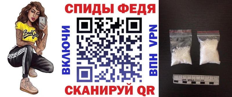 хочу наркоту  Щёлкино  АМФ 98% 