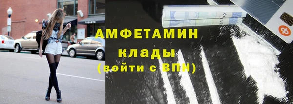 сатива Белоозёрский