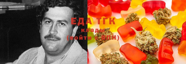 кокс Беломорск