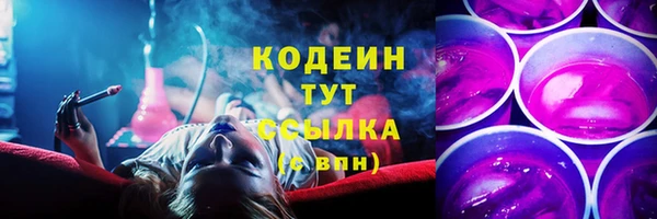 кокс Беломорск