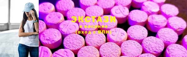 кокс Беломорск