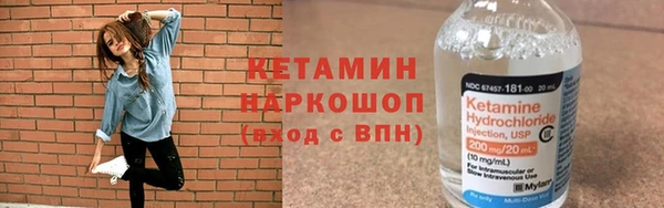 кокс Беломорск