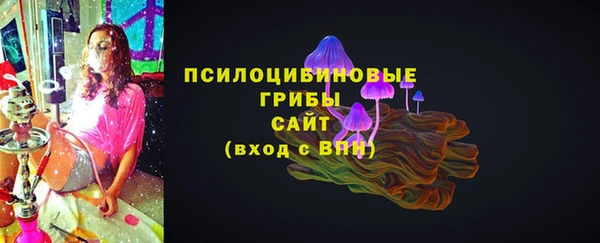 кокс Беломорск