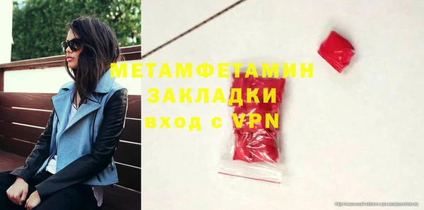 кокс Беломорск