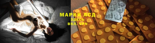 кокс Беломорск