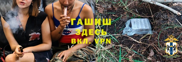 кокс Беломорск
