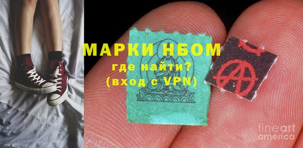 сатива Белоозёрский