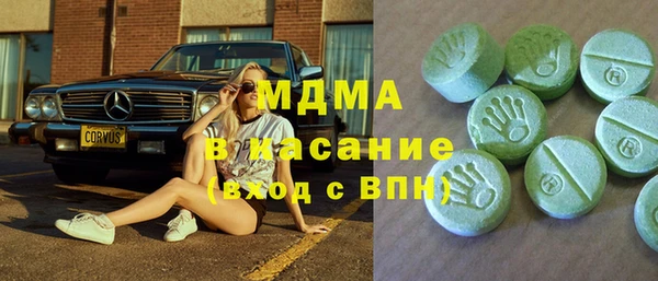 кокс Беломорск
