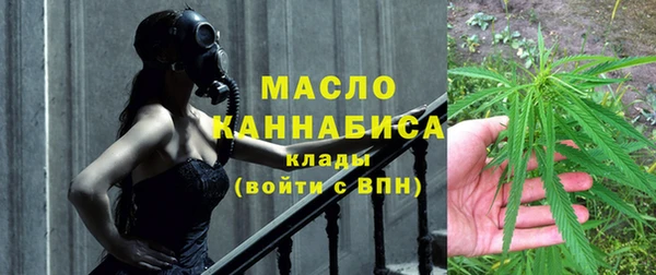 сатива Белоозёрский