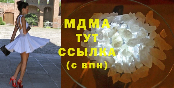 амф Белокуриха
