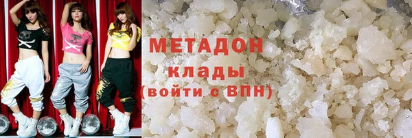 кокс Беломорск