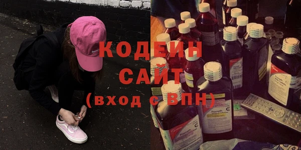 кокс Беломорск