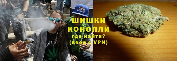 кокс Беломорск
