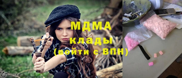 амф Белокуриха