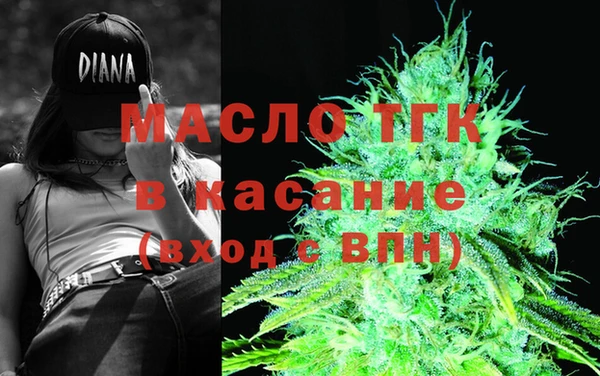 сатива Белоозёрский