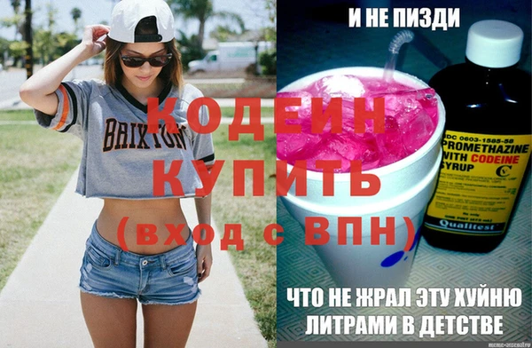 сатива Белоозёрский