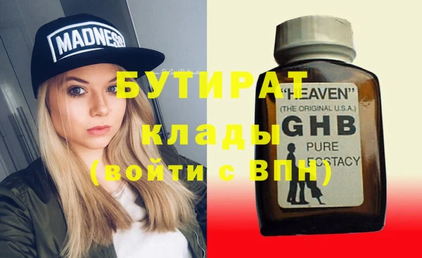 кокс Беломорск