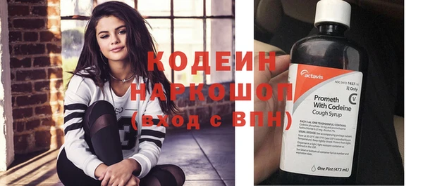 кокс Беломорск