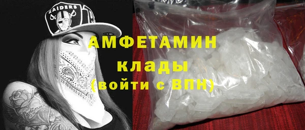 кокс Беломорск