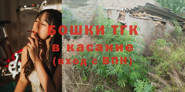 амф Белокуриха