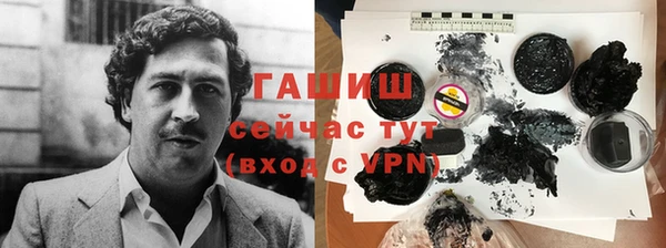 кокс Беломорск