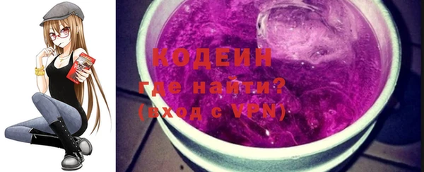 сатива Белоозёрский